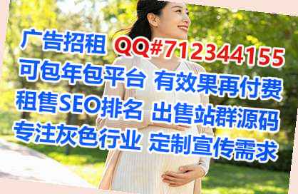 侯马借腹生子钢结构事务所